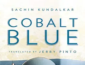 image_Deepak Sukhadia