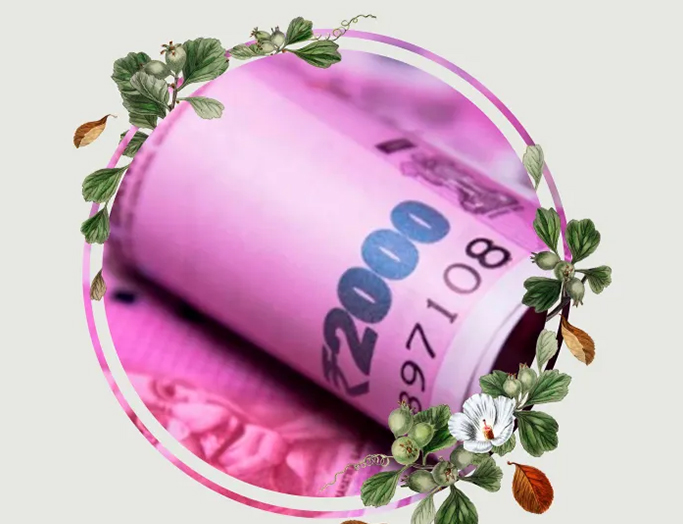 image_Deepak Sukhadia