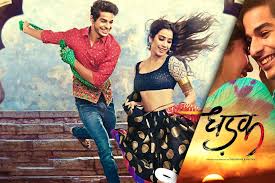 image_Deepak Sukhadia